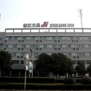 锦江之星 - 吴江经济开发区店 酒店